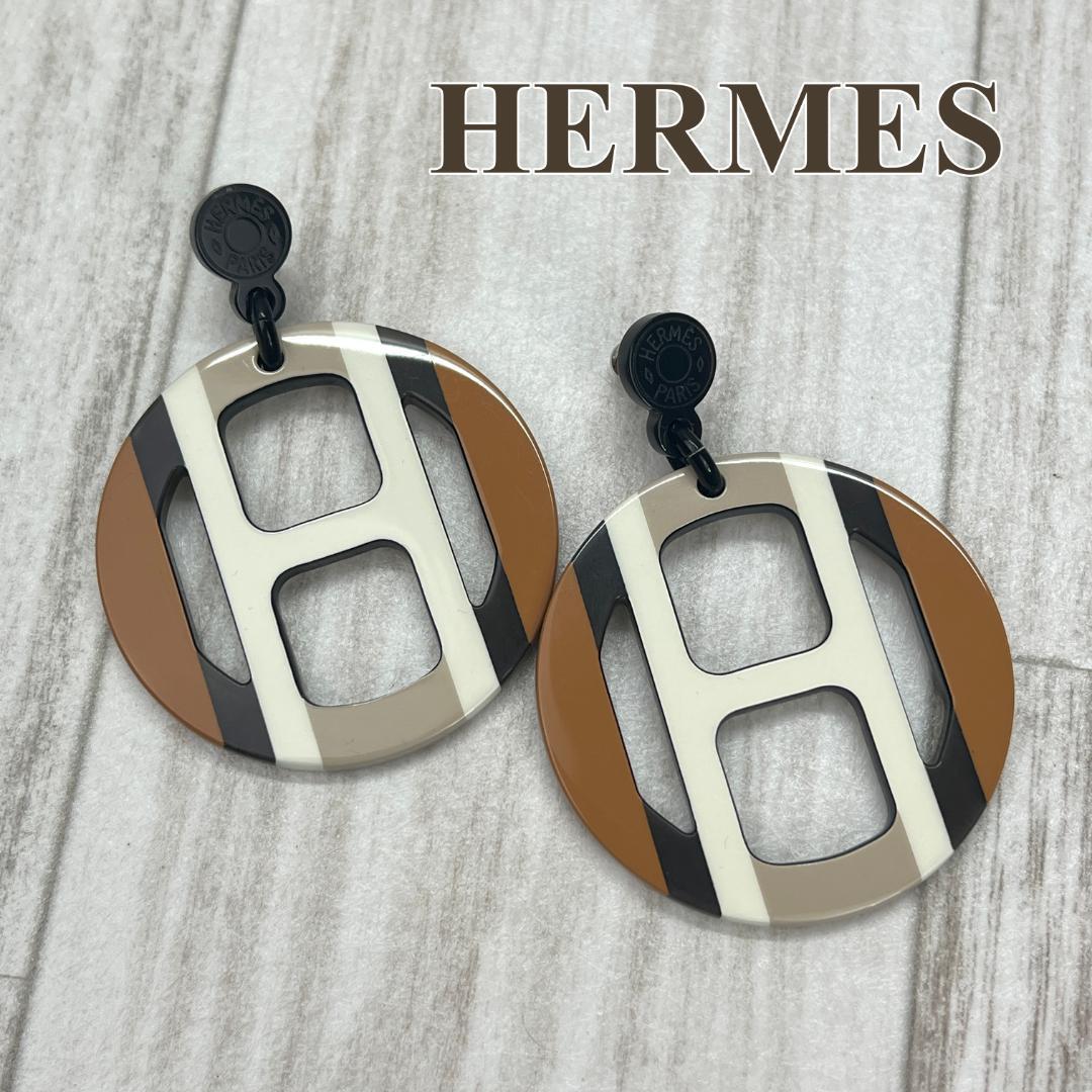 宅配 HERMES エルメス ピアス ブラウン ラッカー バッファローホーン H