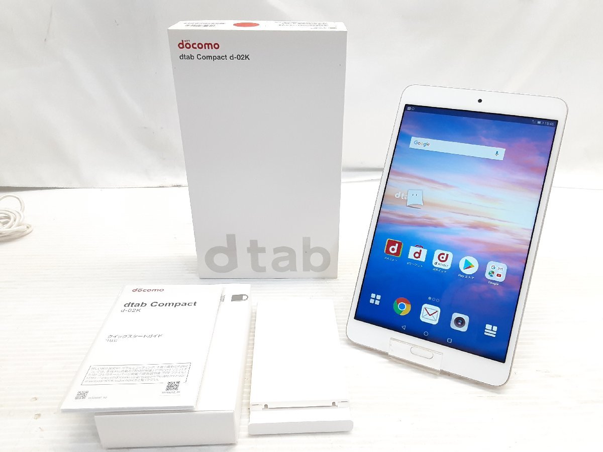 B26045 docomo ドコモdtab d-02k RAM3GB/ROM32GB ゴールド本体のみ判定