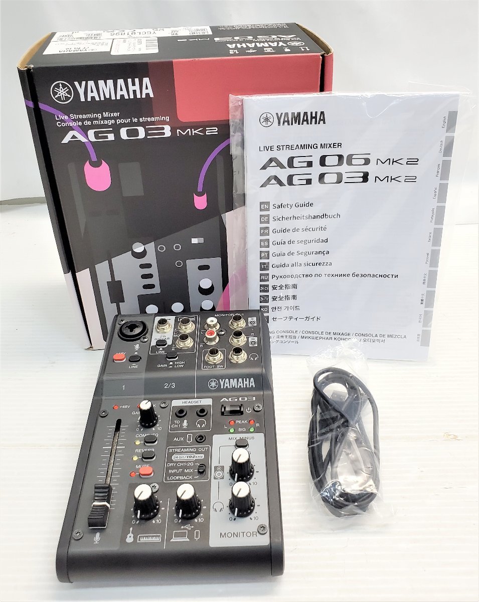 B YAMAHA ヤマハ AGMK2 ライブストリーミングミキサー ブラック