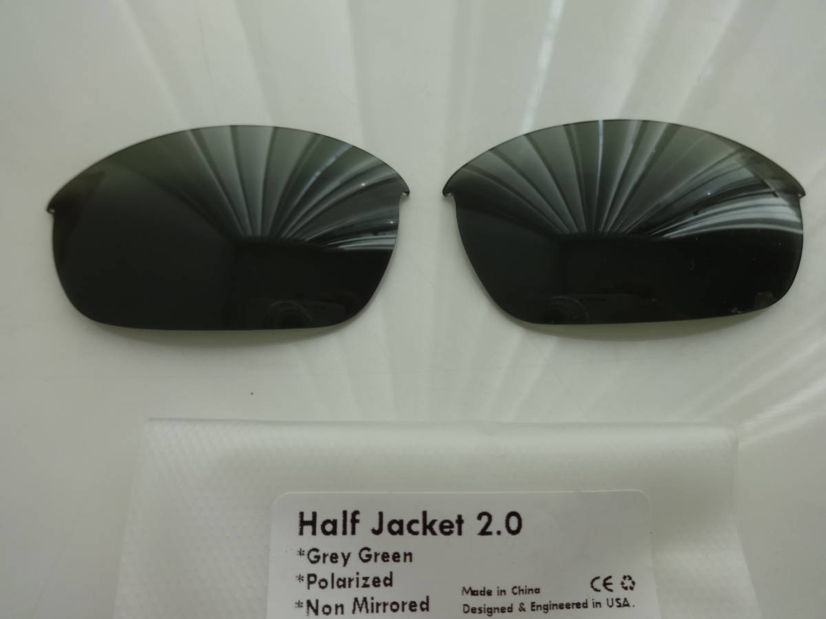 レアカラー！★オークリー HALF JACKET 2.0　ハーフジャケット2.0用 カスタム偏光 レンズ GREY GREEN Color Polarized 新品 _画像1