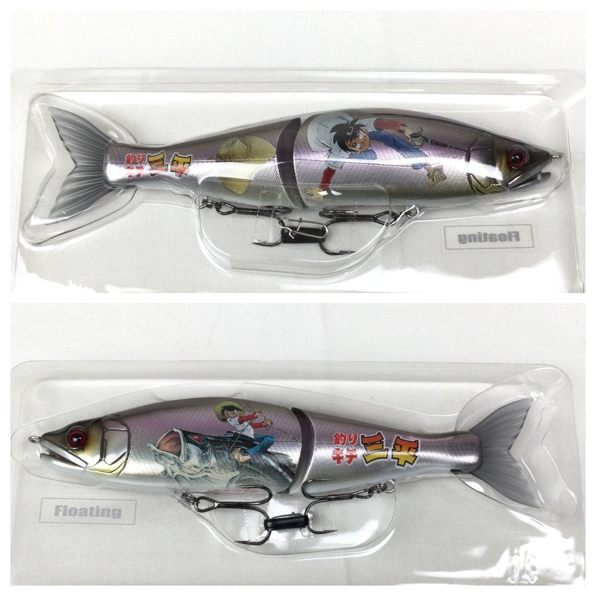 税込】 鮎邪 CRAFT GAN 1108 JOINTED ルアー 淡水 3色セットB 釣りキチ