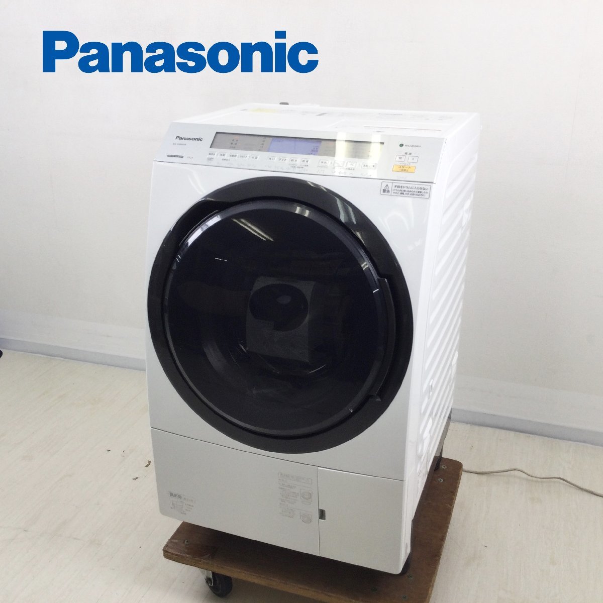 最安値挑戦】 Panasonic 1108 パナソニック 洗濯機 クリスタルホワイト
