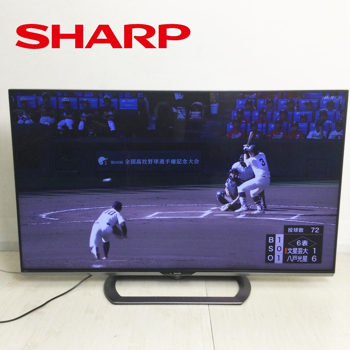 32インチ 液晶テレビ SHARP AQUOS LC-32W25-B-