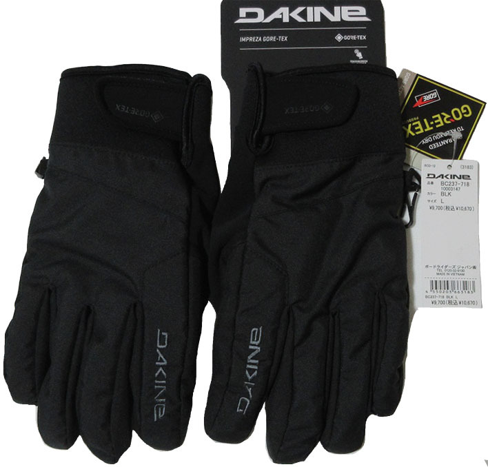 本日特価】 ゴアテックス IMPREZA ダカイン DAKINE アクティブ 手袋