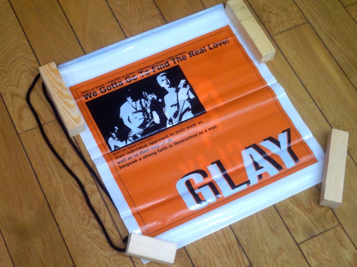 ★送料無料★新品★GLAY★グレイ★We Gotta Go To Find The Real Love★ビニールバック★_画像2