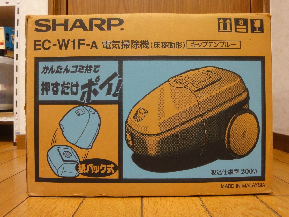 Yahoo!オークション - 送料無料 動作確認済 SHARP シャープ 紙 Yahoo!オークション - 送料無料 動作確認済 SHARP シャープ 紙