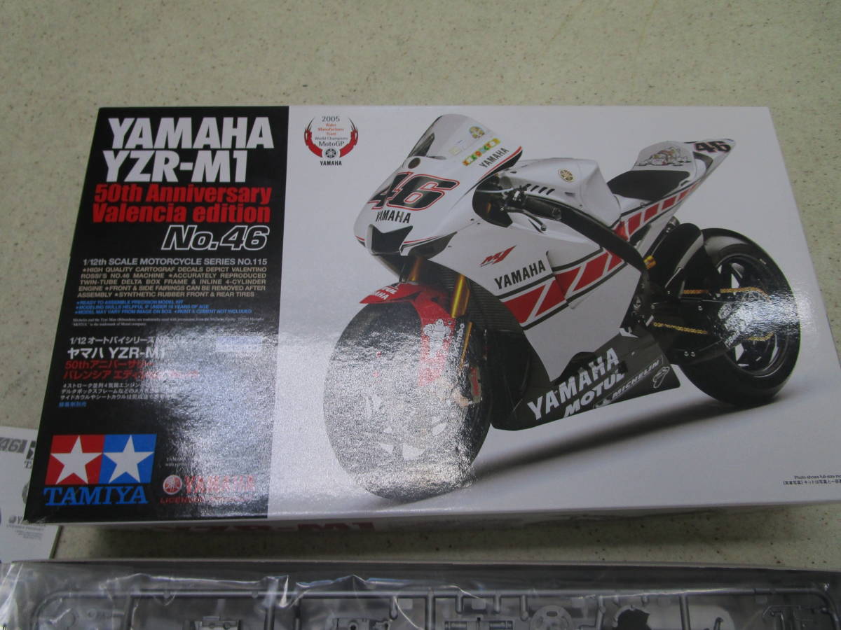 希少 黒入荷! 46 YZRーM1 ヤマハ タミヤ プラモデル 保管品 未使用 ☆ 50th 激安一円スタート エディション バレンシア ヤマハ 希少 黒入荷! 46 YZRーM1 ヤマハ タミヤ プラモデル 保管品 未使用 ☆ 50th 激安一円スタート エディション バレンシア ヤマハ