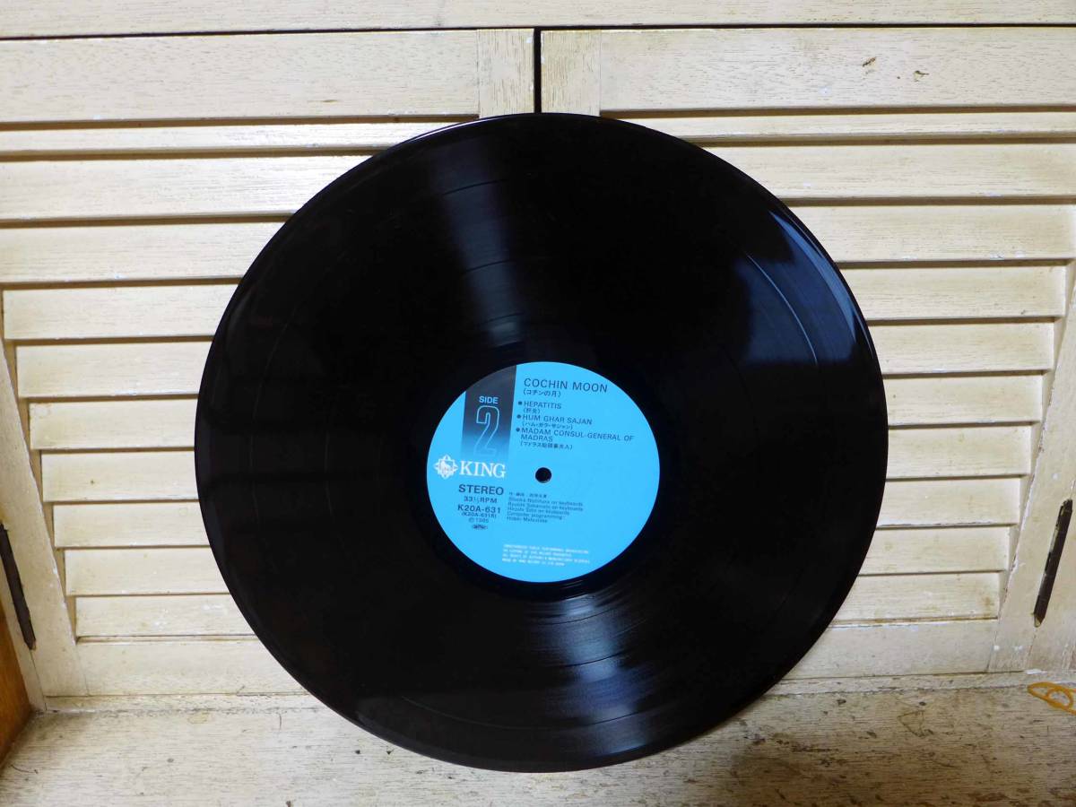 細野晴臣と横尾忠則~COCHIN MOON/K20A-631、帯「LP」(細野晴臣)|売買