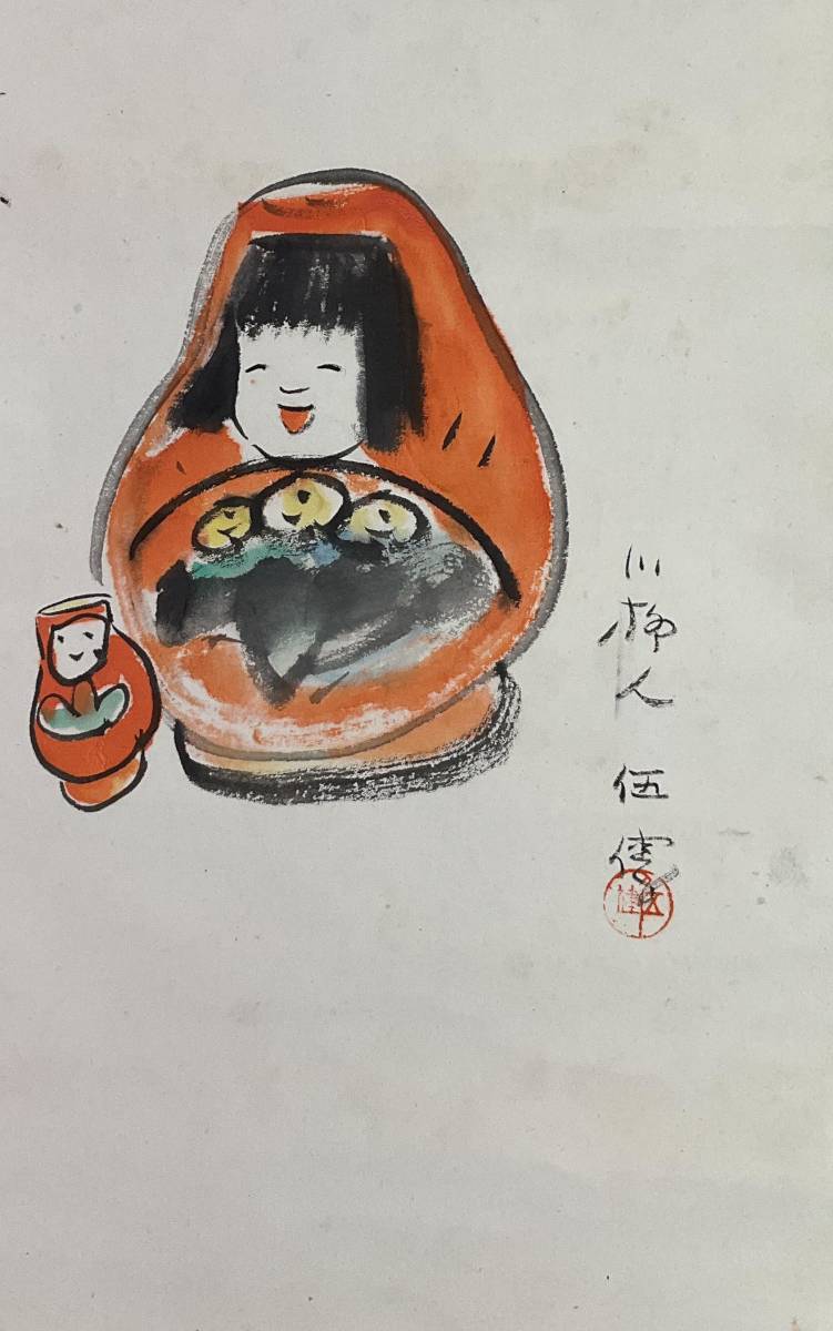 Yahoo!オークション - 【真作】《掛軸》前田伍健 川柳 小品 川柳 Yahoo!オークション - 【真作】《掛軸》前田伍健 川柳 小品 川柳