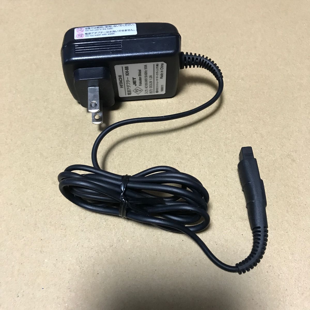日立ロータリーシェーバー RM-LX10D(o^^o)|Yahoo!フリマ(旧 日立ロータリーシェーバー RM-LX10D(o^^o)|Yahoo!フリマ(旧