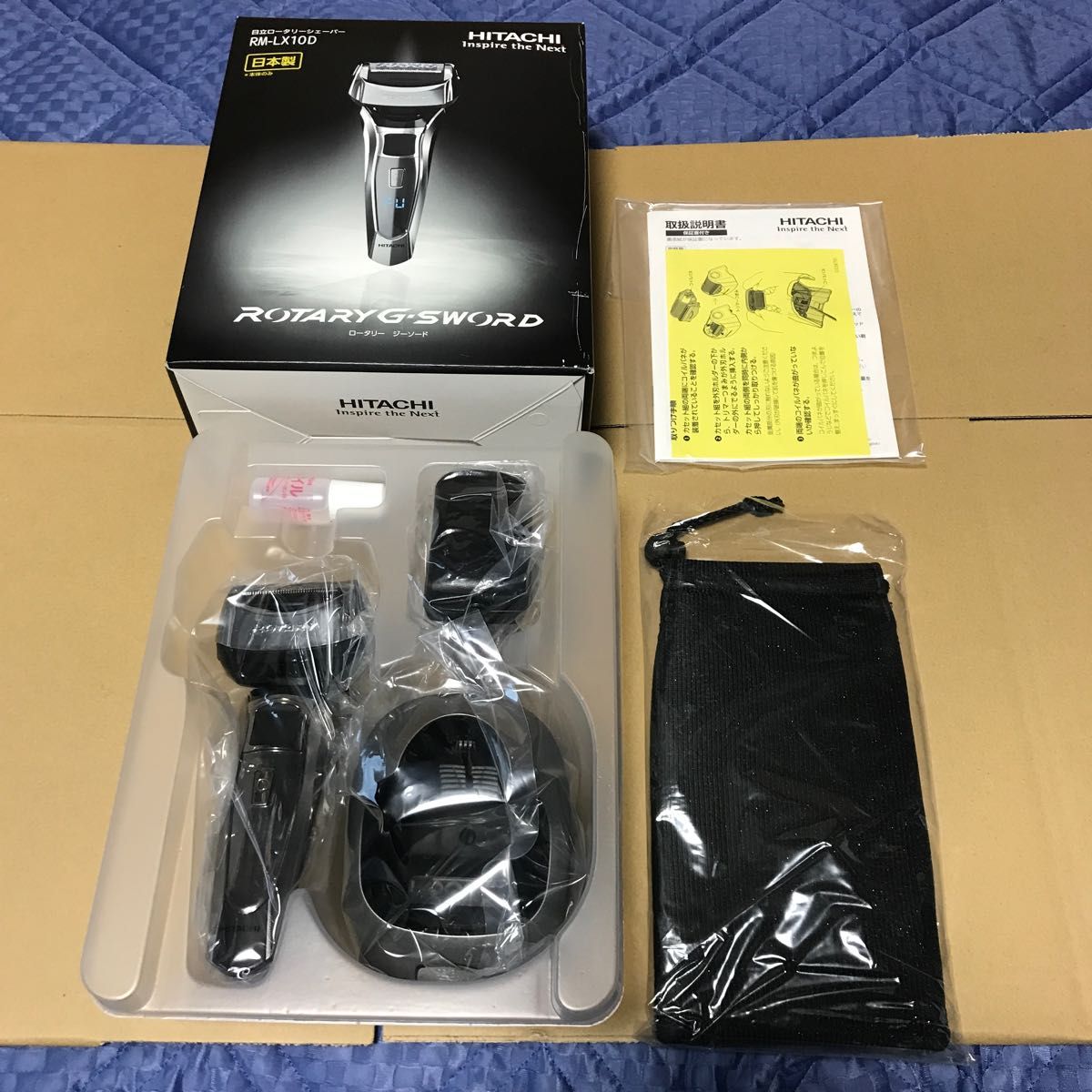 日立ロータリーシェーバー RM-LX10D(o^^o)|Yahoo!フリマ(旧 日立ロータリーシェーバー RM-LX10D(o^^o)|Yahoo!フリマ(旧