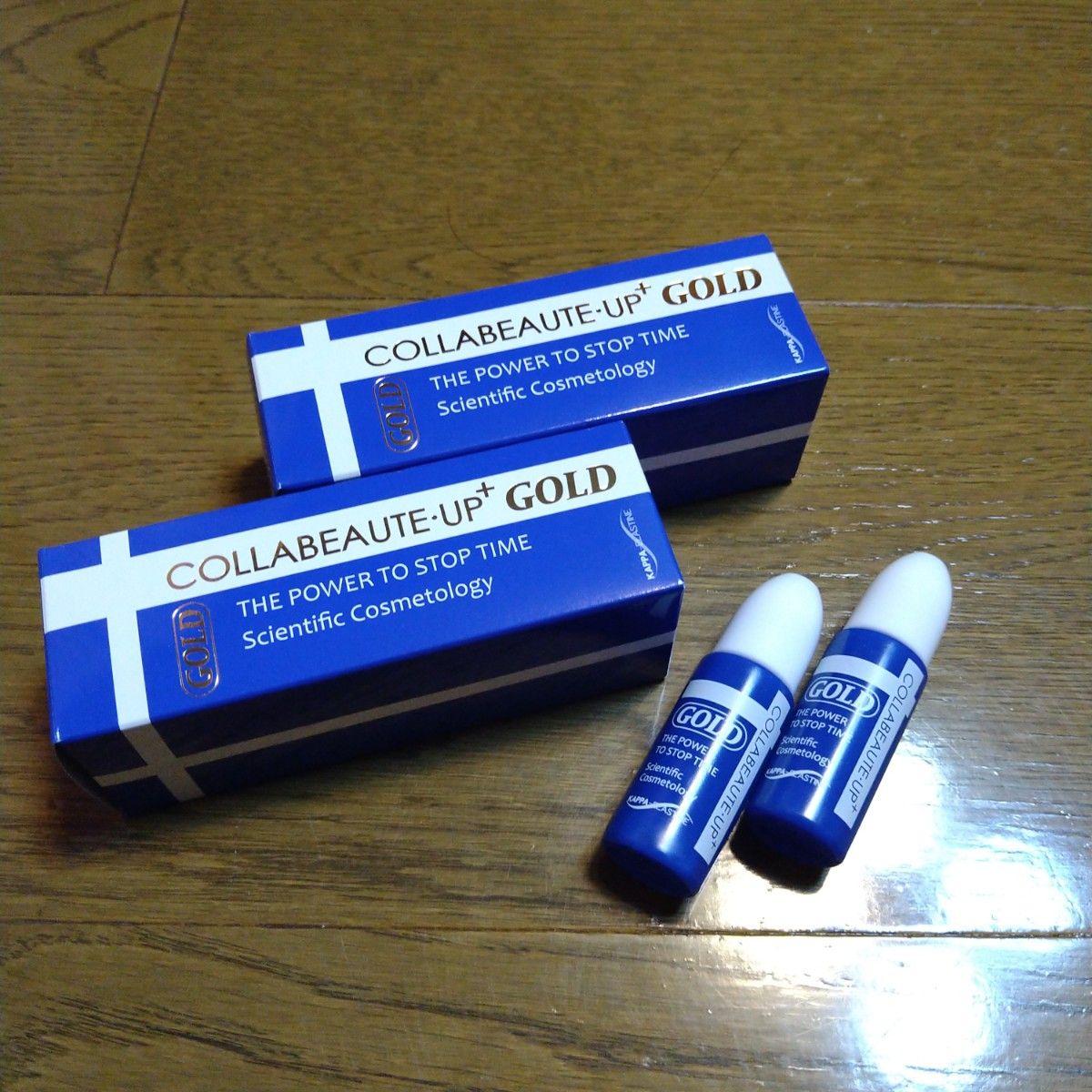 コラボーテ・ アッププラスGOLD 美容液 30ml×2本 ミニサイズはおまけ