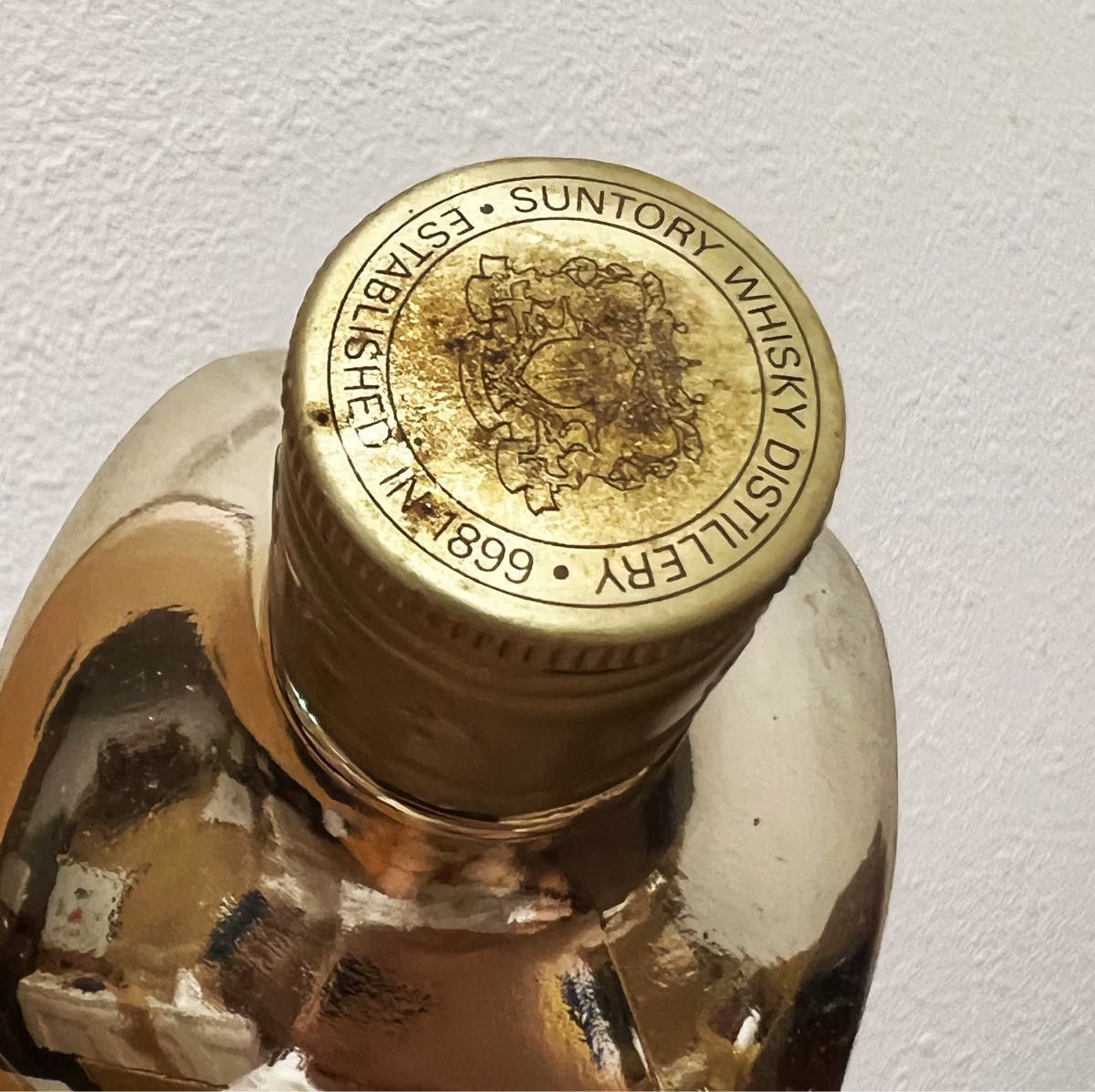 未開栓古酒サントリー エクストラ ゴールド ボトル 1級表記 未開栓古酒サントリー エクストラ ゴールド ボトル 1級表記
