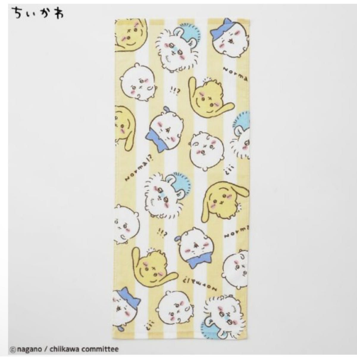 新品未使用 ちいかわ フェイスタオル 4枚セット しまむら|Yahoo 新品未使用 ちいかわ フェイスタオル 4枚セット しまむら|Yahoo