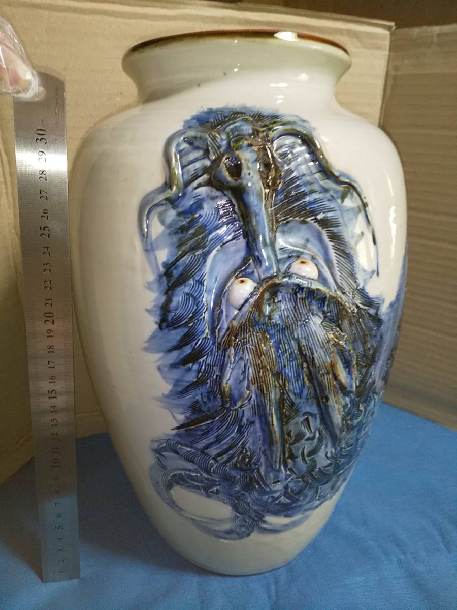 砥部焼、青芳、龍の花器、陶磁器、花瓶、飾り、大きい - 砥部 砥部焼、青芳、龍の花器、陶磁器、花瓶、飾り、大きい - 砥部