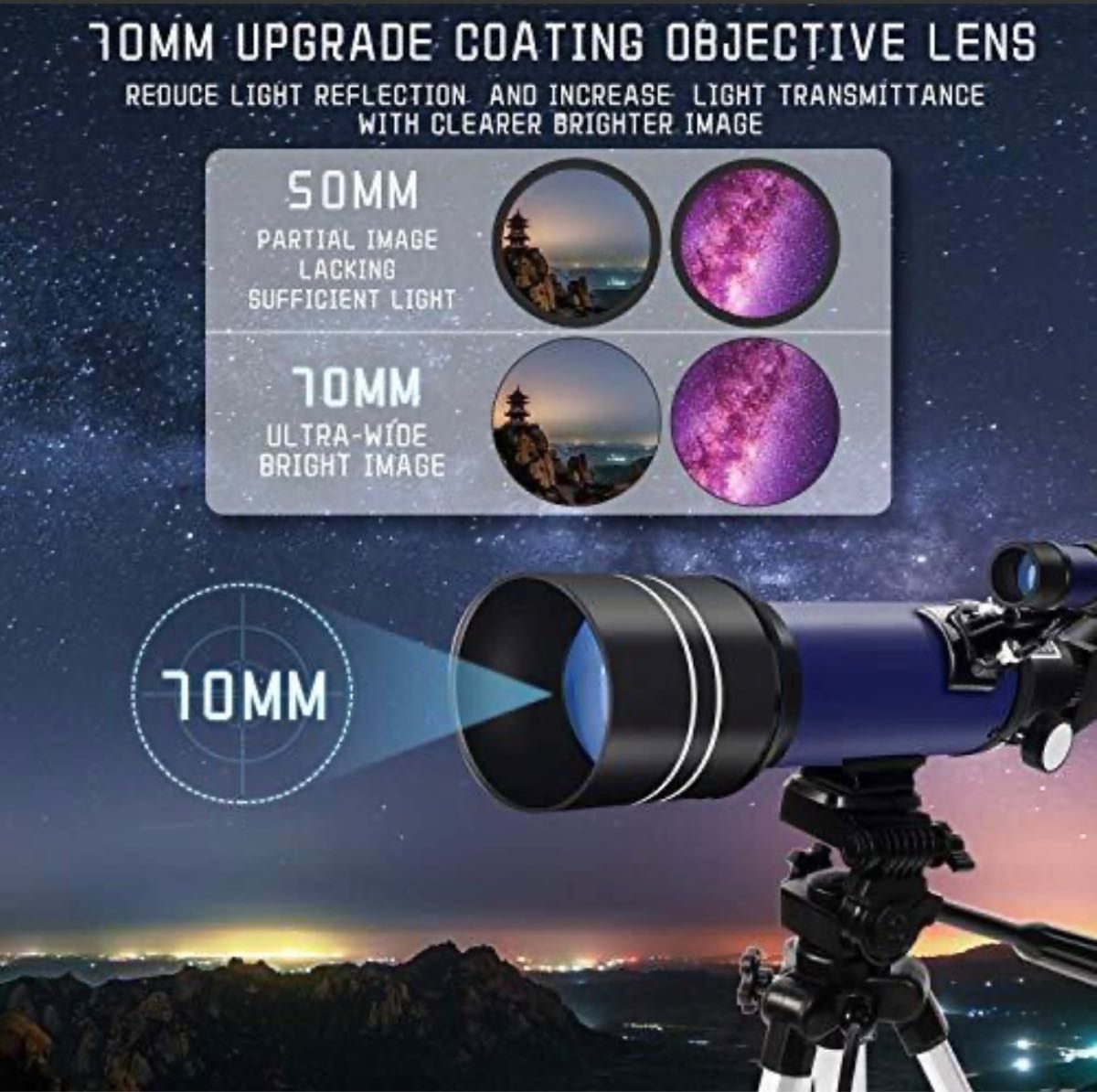 天体望遠鏡 400mm焦点距離 直径70mm 接眼レンズ(K25mm、K6mm)伸縮式三脚付110cm スマホアダプタ 色：白