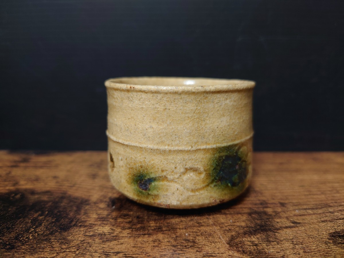  редкий [...] превосходящий . произведение желтая глазурованная керамика большие чашечки для сакэ вместе коробка посуда для сакэ sake чашечка для сакэ . Kato стол мужчина 