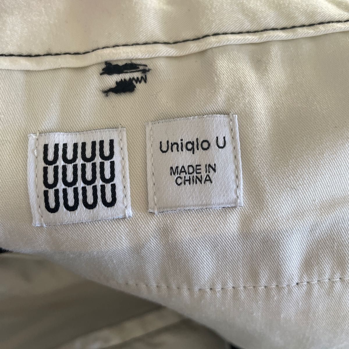 ユニクロ　UNIQLO ズボン