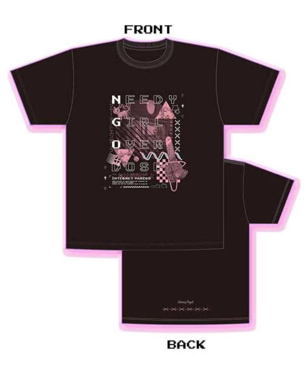 NEEDY GIRL OVERDOSE Tシャツ インターネットエンジェう / ニディガ 超