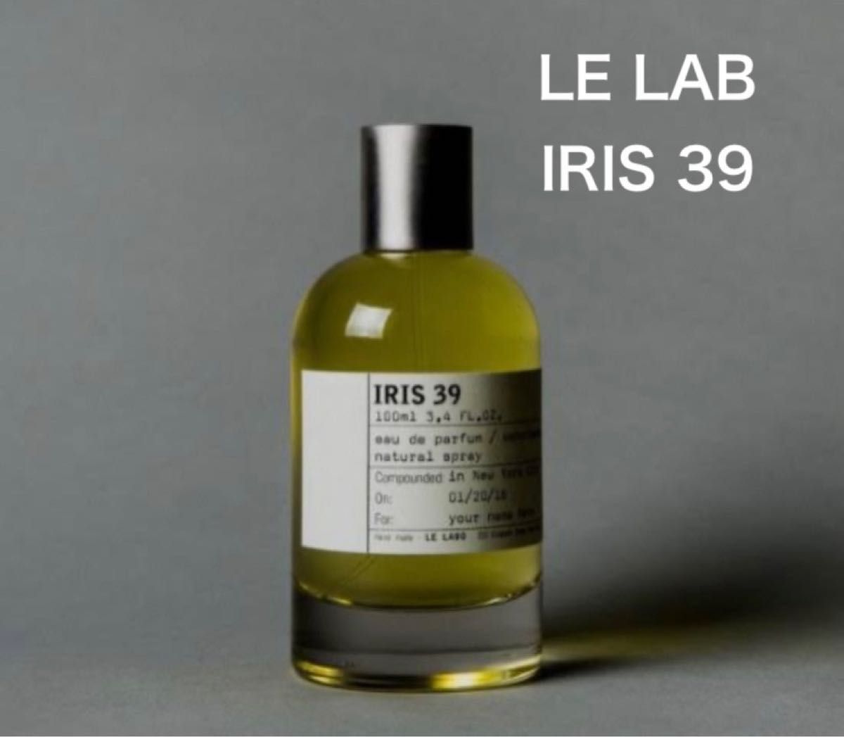 香水　ルラボ　IRIS 39 アイリス39 2ml お試し