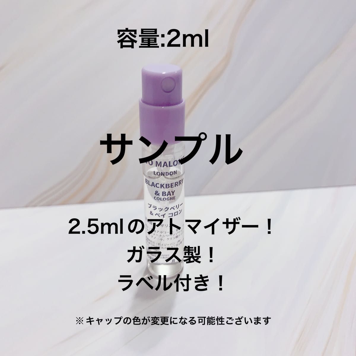 香水　ディプティック　Diptyque ドソン　オーローズ　2ml 