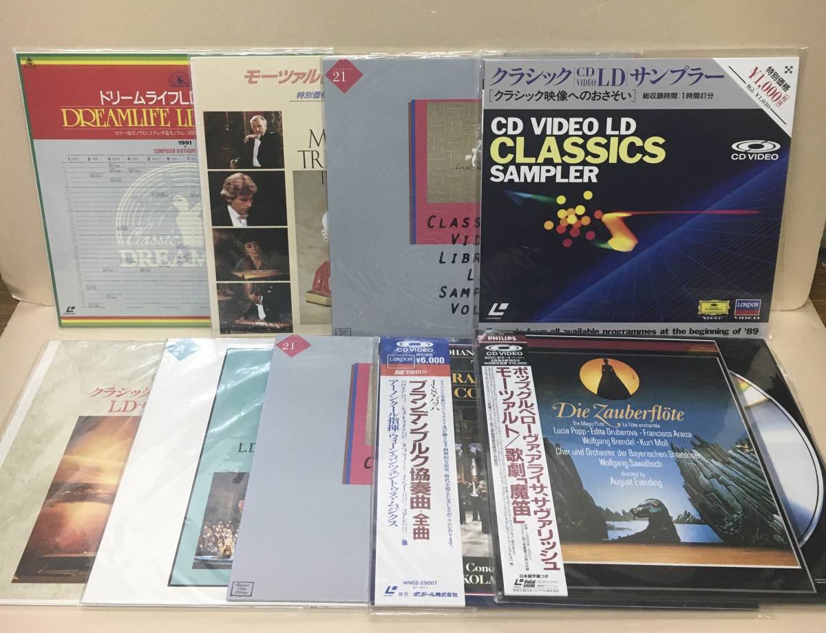 宮沢りえ GOLDEN J-POP THE BEST CD 帯付…H-1355 SRCL-4404 THE BLUE