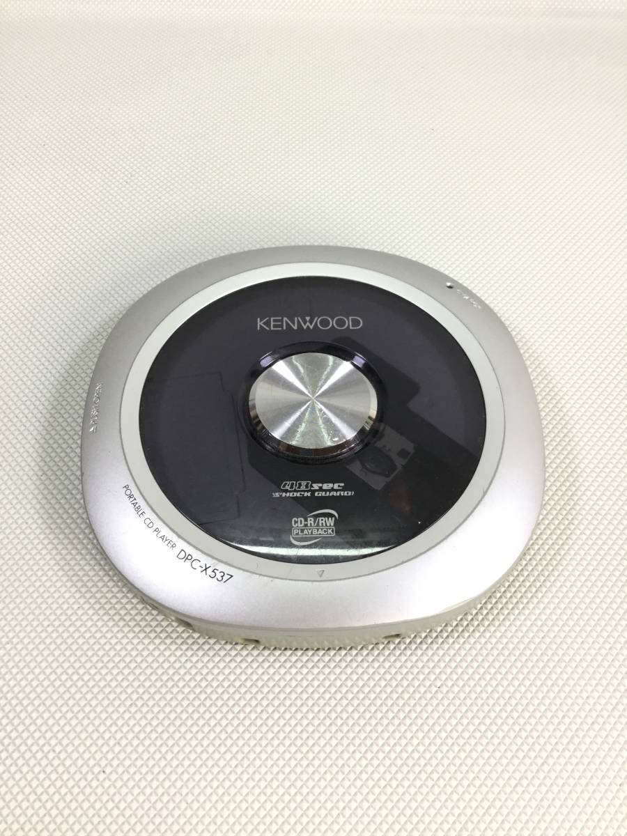 S1288○KENWOOD ケンウッド ポータブルCDプレーヤー 48sec SHOCK GUAED DPC-X537 リモコン/イヤホン 付