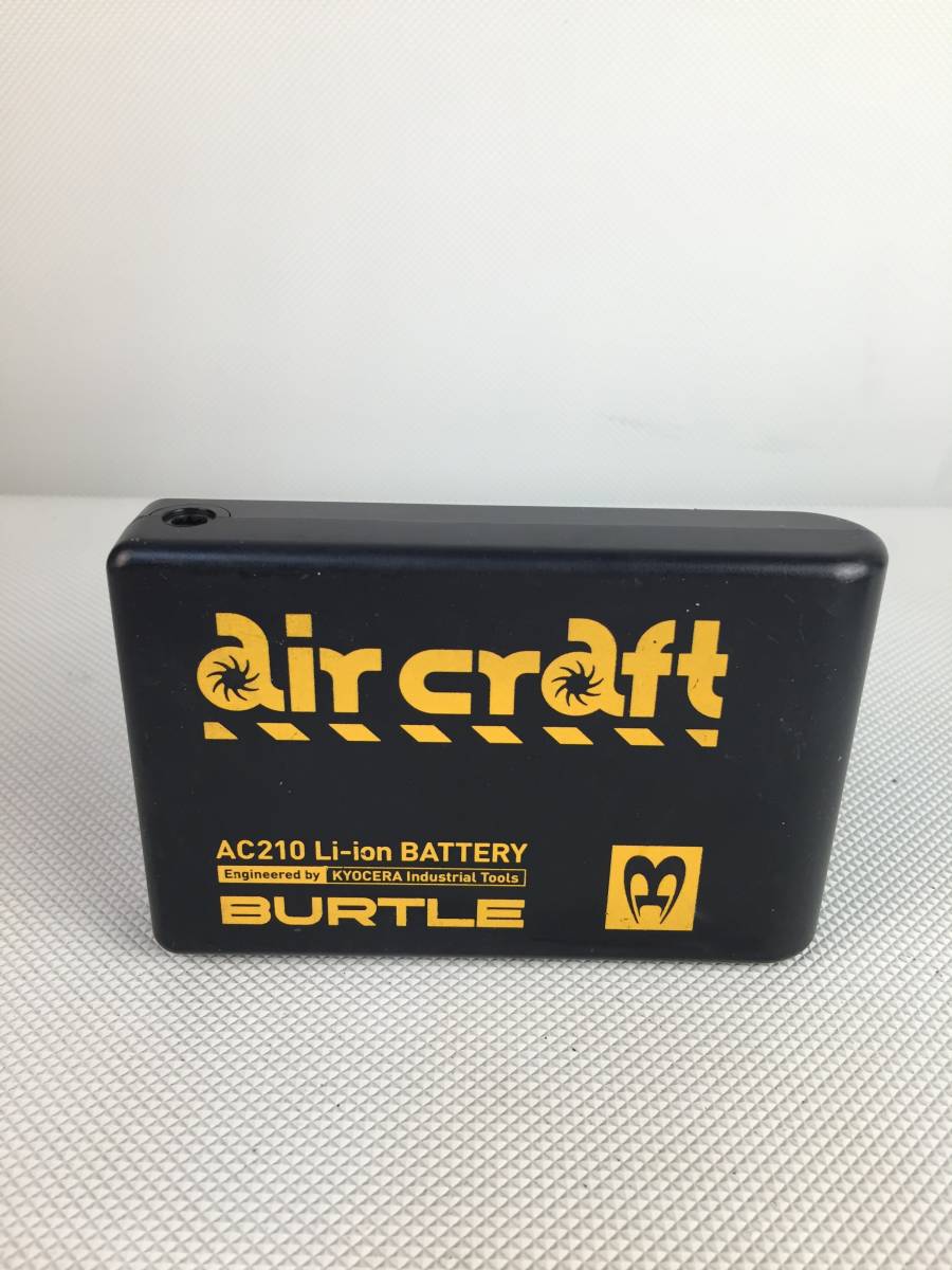 A8102○RYOBI リョービ 京セラ air craft エアークラフト BURTLE バートル Li-ioｎ バッテリー AC210 通電OK_画像1