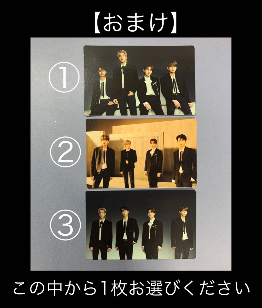 ENHYPEN FATE MD ジェイ コンプ トレカセット おまけのユニット ENHYPEN FATE MD ジェイ コンプ トレカセット おまけのユニット