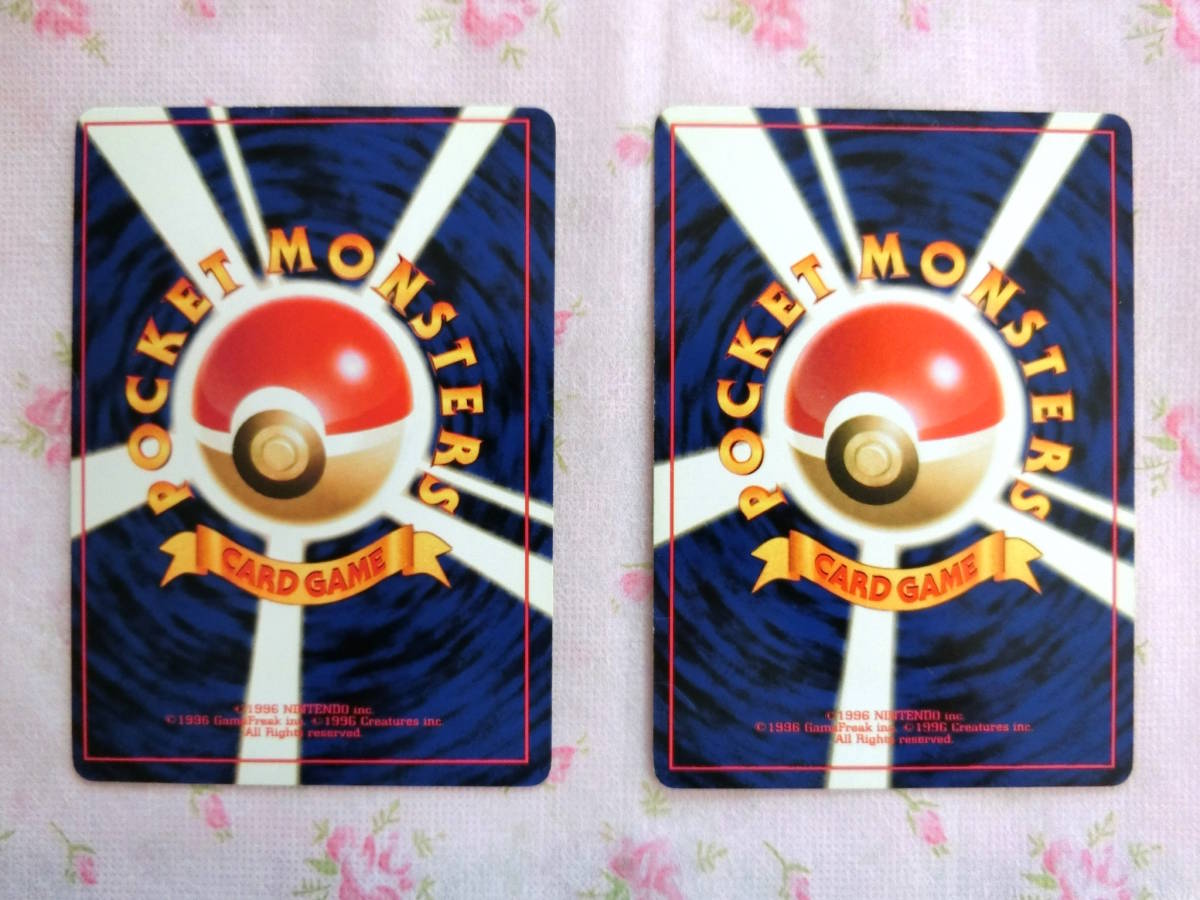 【送料無料】【中古☆美品】★ポケモンカードゲーム　ENERGY 基本エネルギーカード【水】４枚セット　旧裏面　ポケットモンスター ポケカ_画像4