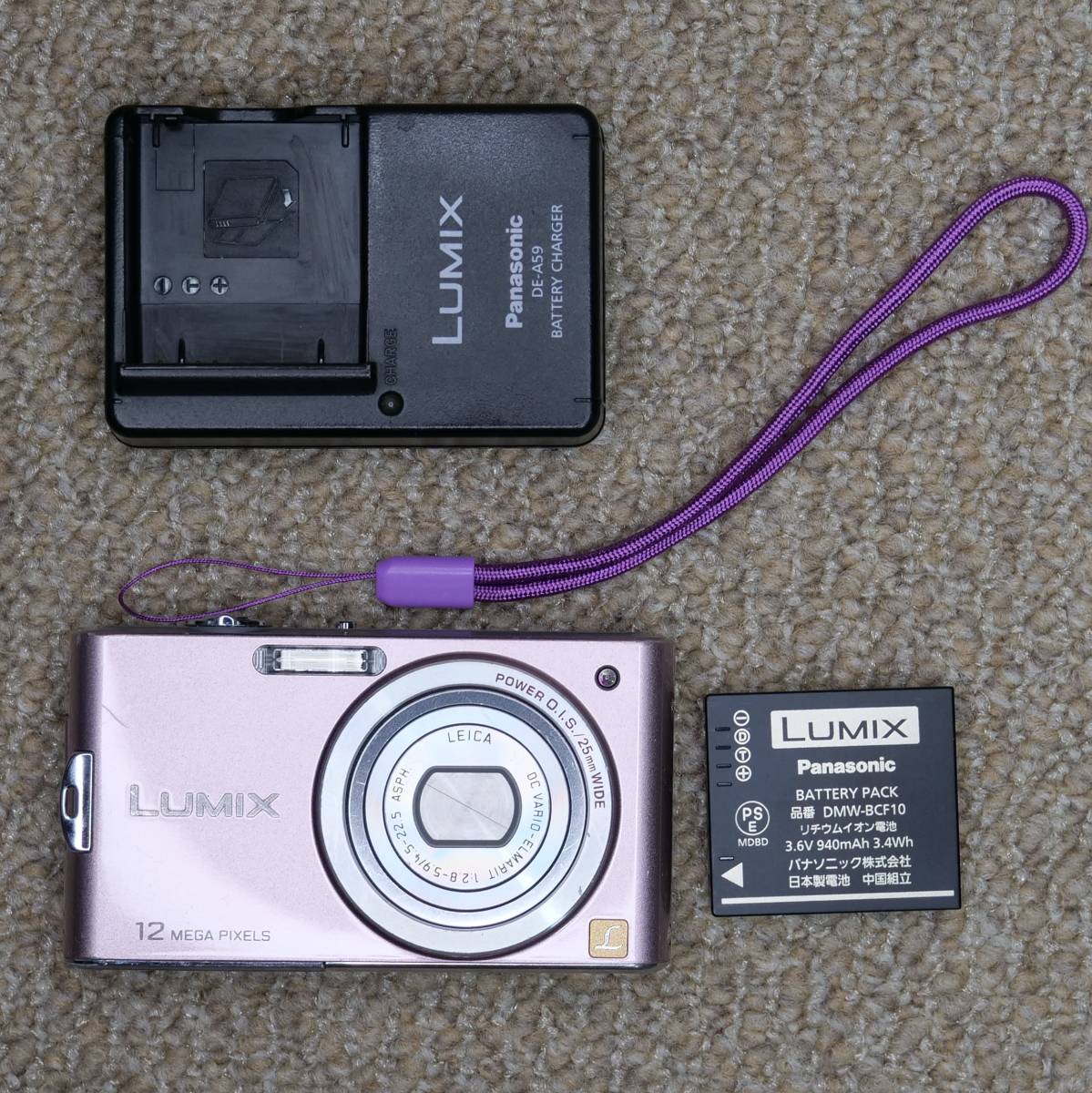 赤外線改造カメラ795】Panasonic LUMIX DMC-FX60-P(スイートピンク