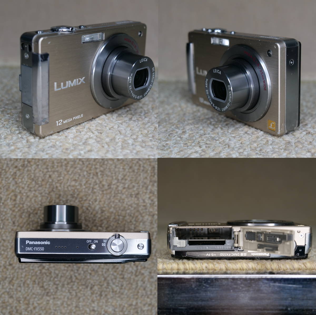【赤外線改造カメラ779】Panasonic LUMIX DMC-FX550-N(プレシャスゴールド)|PayPayフリマ