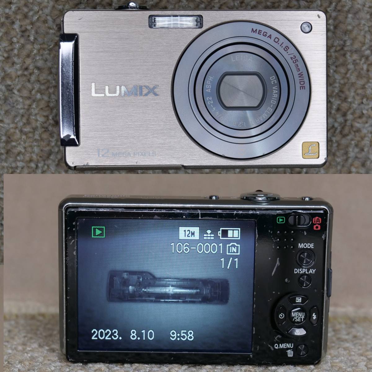 【赤外線改造カメラ779】Panasonic LUMIX DMC-FX550-N(プレシャスゴールド)|PayPayフリマ