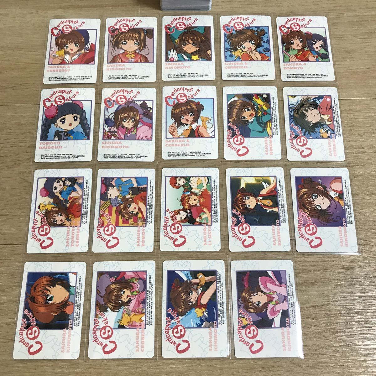 Card Captor Sakura The Movie Carddas Amada PP Card 181 Semicomp CLAMP Extreme Items - Beauty Item 原文:カードキャプターさくら 劇場版 カードダス アマダ PPカード 181種 セミコンプ CLAMP 極美品～美品