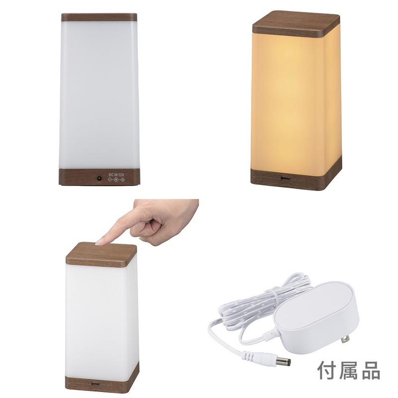  table lamp LED Touch light lamp color lTT-Y32TUSB-TL 06-0856 ohm electro- machine 