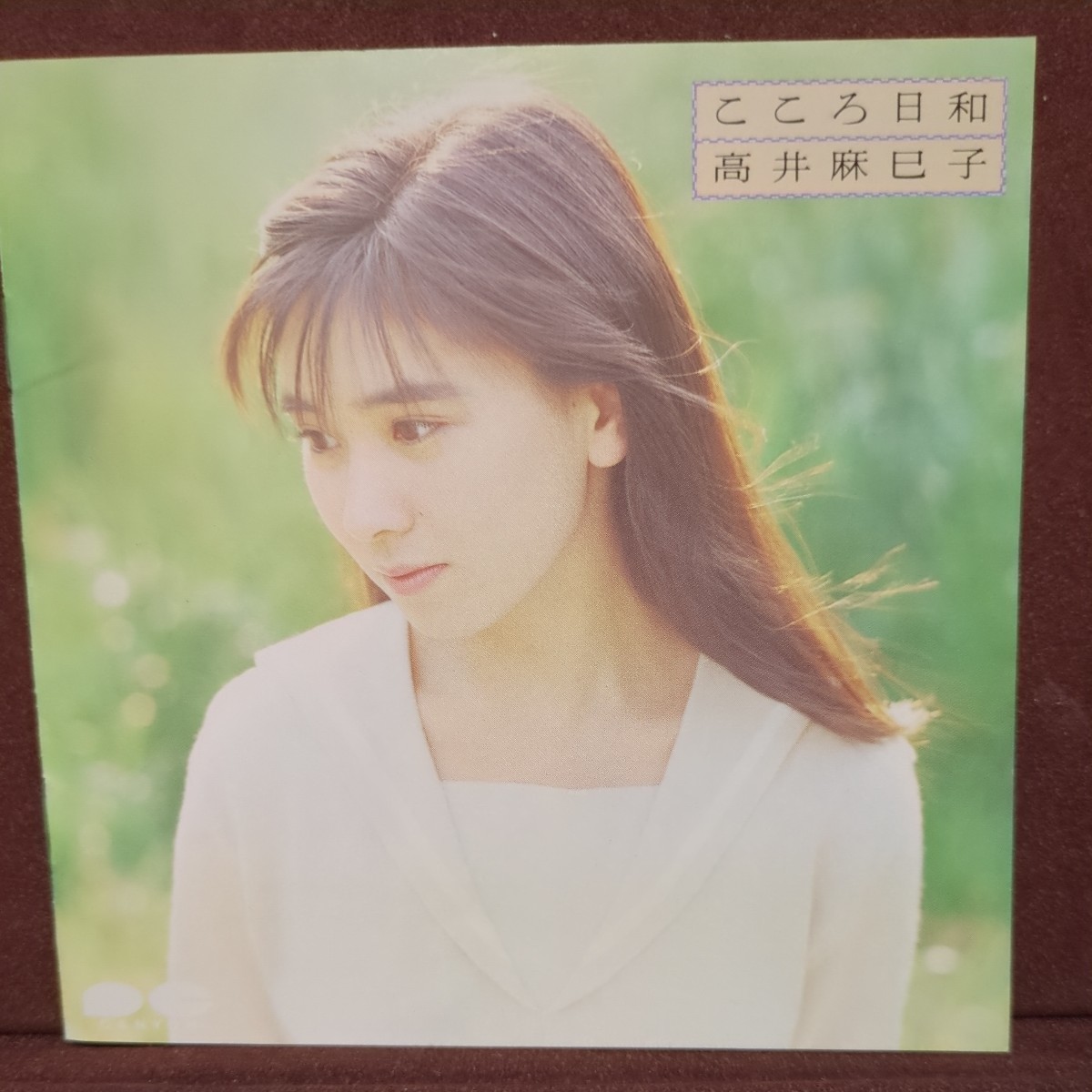 ■T８■　高井麻巳子　のアルバム「こころ日和」_画像1