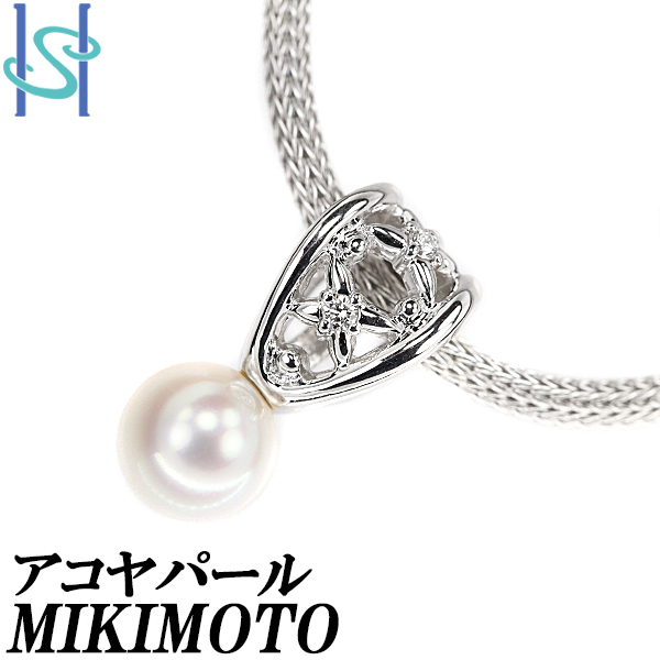 MIKIMOTO ミキモト ダイヤモンド&あこや真珠 K18 WGネックレス-