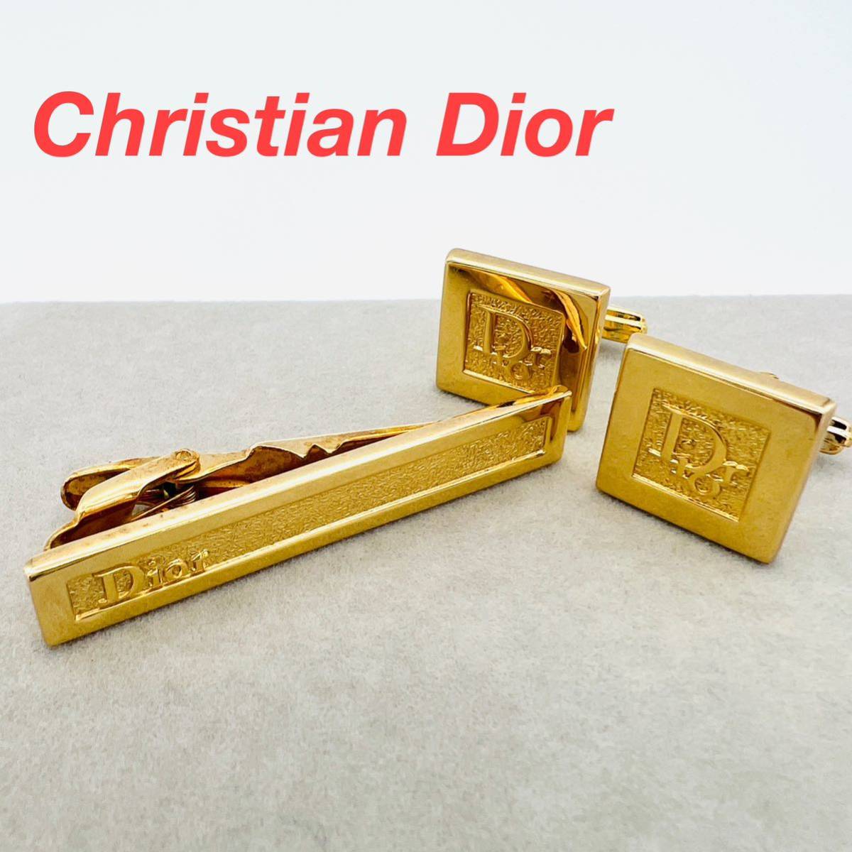 国内正規品】 Christian Dior クリスチャンディオール タイピン カフス