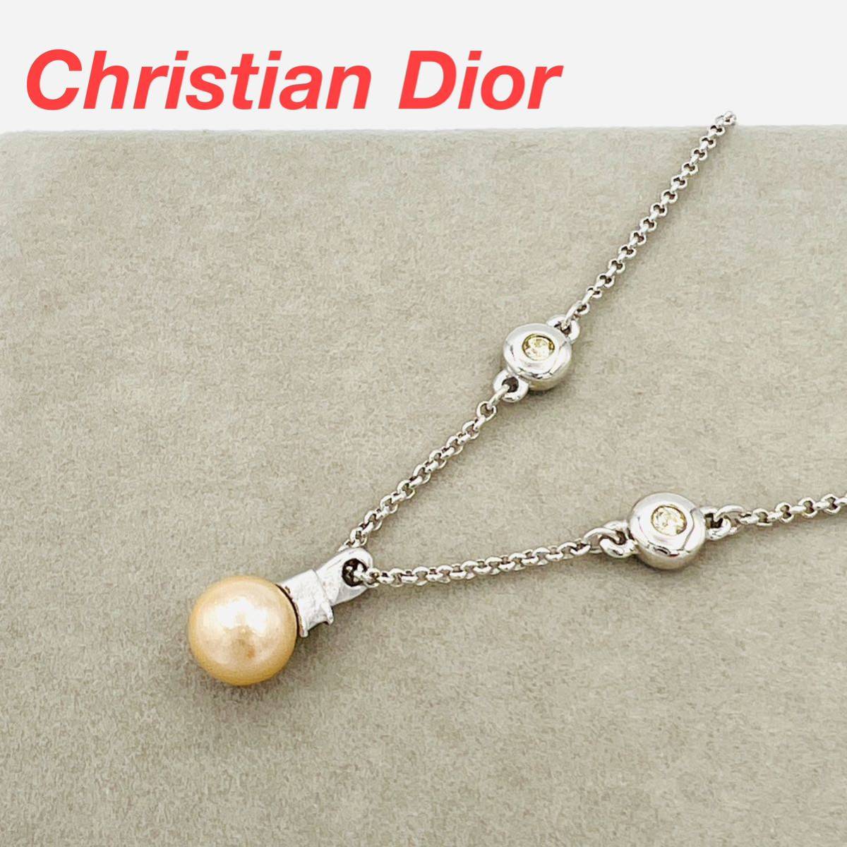 カタログギフトも！ Christian Dior パール ネックレス クリスチャン