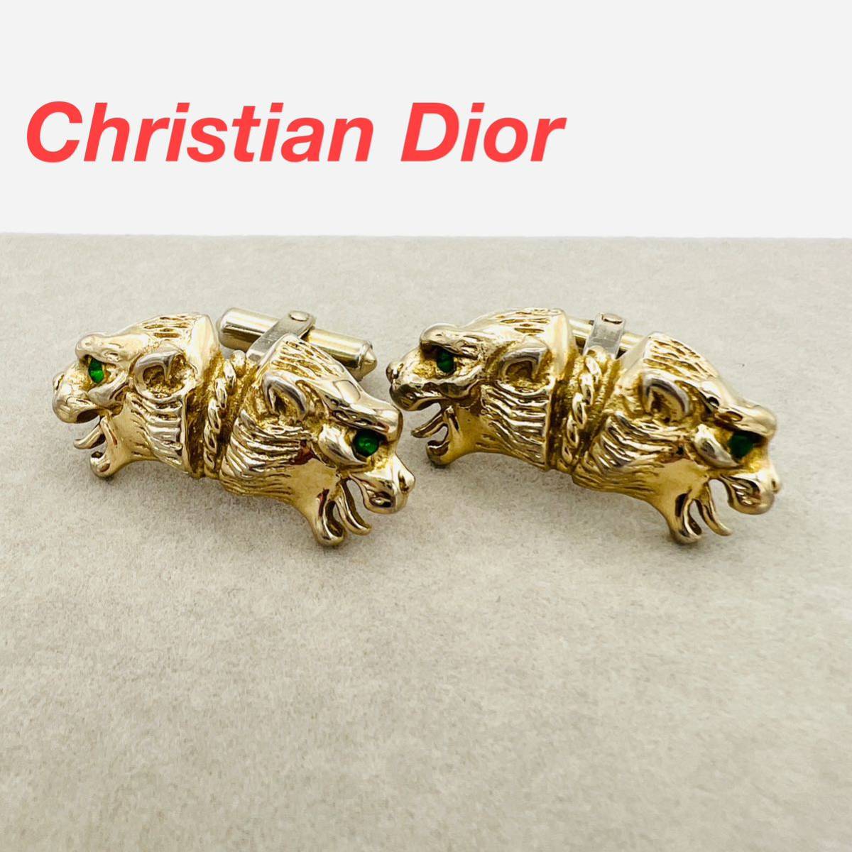 Christian Dior クリスチャンディオール カフス 動物モチーフ-
