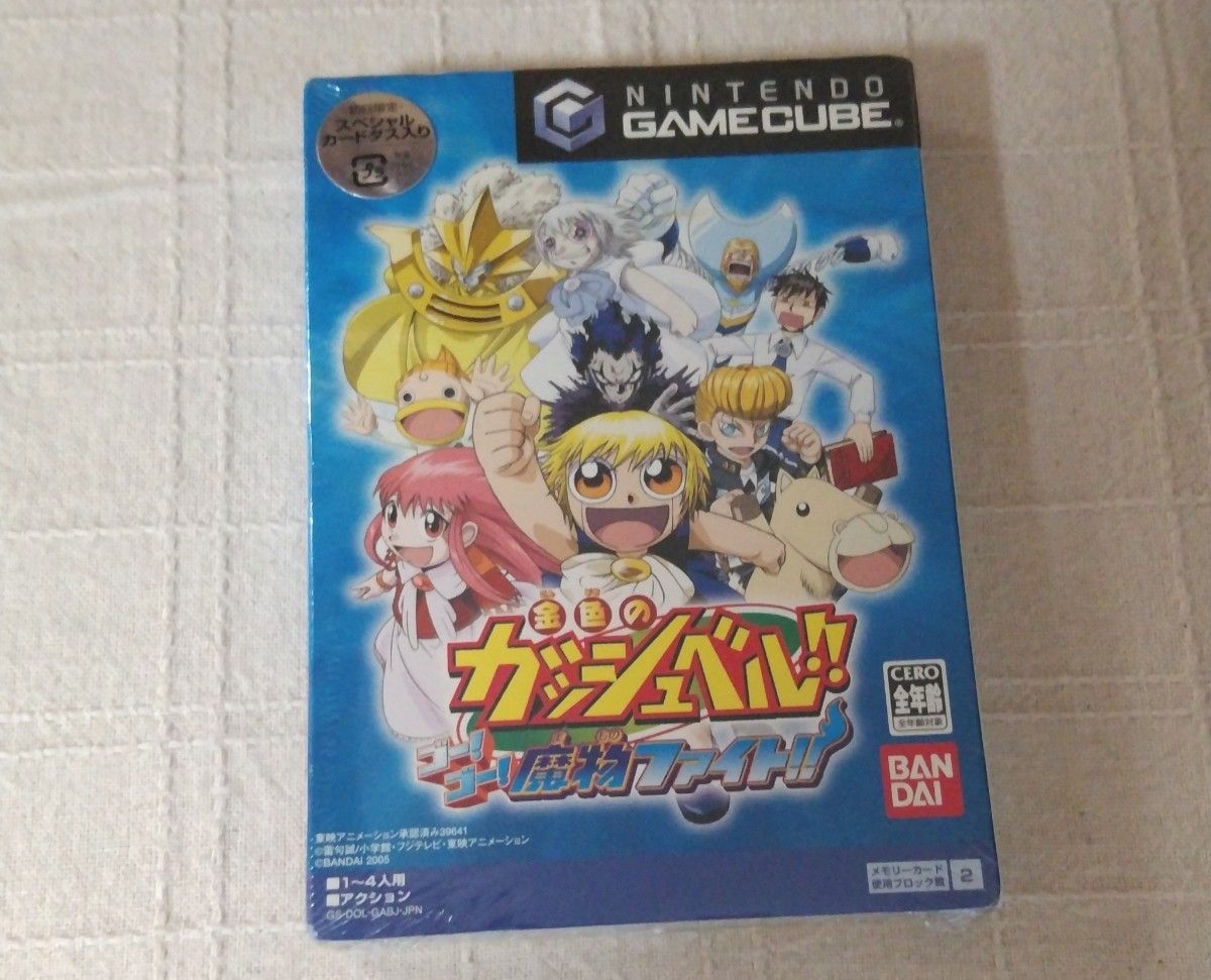 2本セット/【GC】金色のガッシュベル 友情タッグバトル2/ゴー