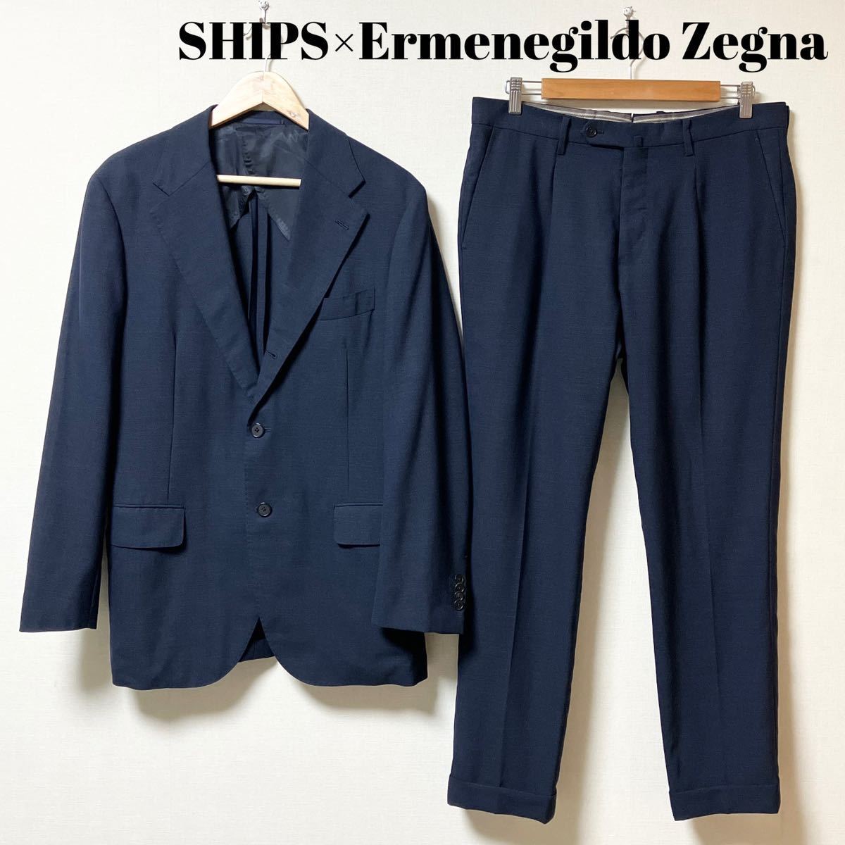 定番  SHIPS 大きいサイズ 52 モヘア ウール 紺 ネイビー セットアップスーツ エルメネジルドゼニア Zegna Ermenegildo シップス× XLサイズ以上
