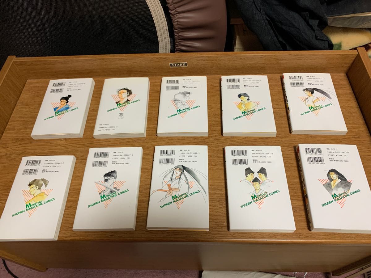 修羅の刻 全巻(1巻から19巻& 13裏)|Yahoo!フリマ(旧PayPayフリマ) 修羅の刻 全巻(1巻から19巻& 13裏)|Yahoo!フリマ(旧PayPayフリマ)