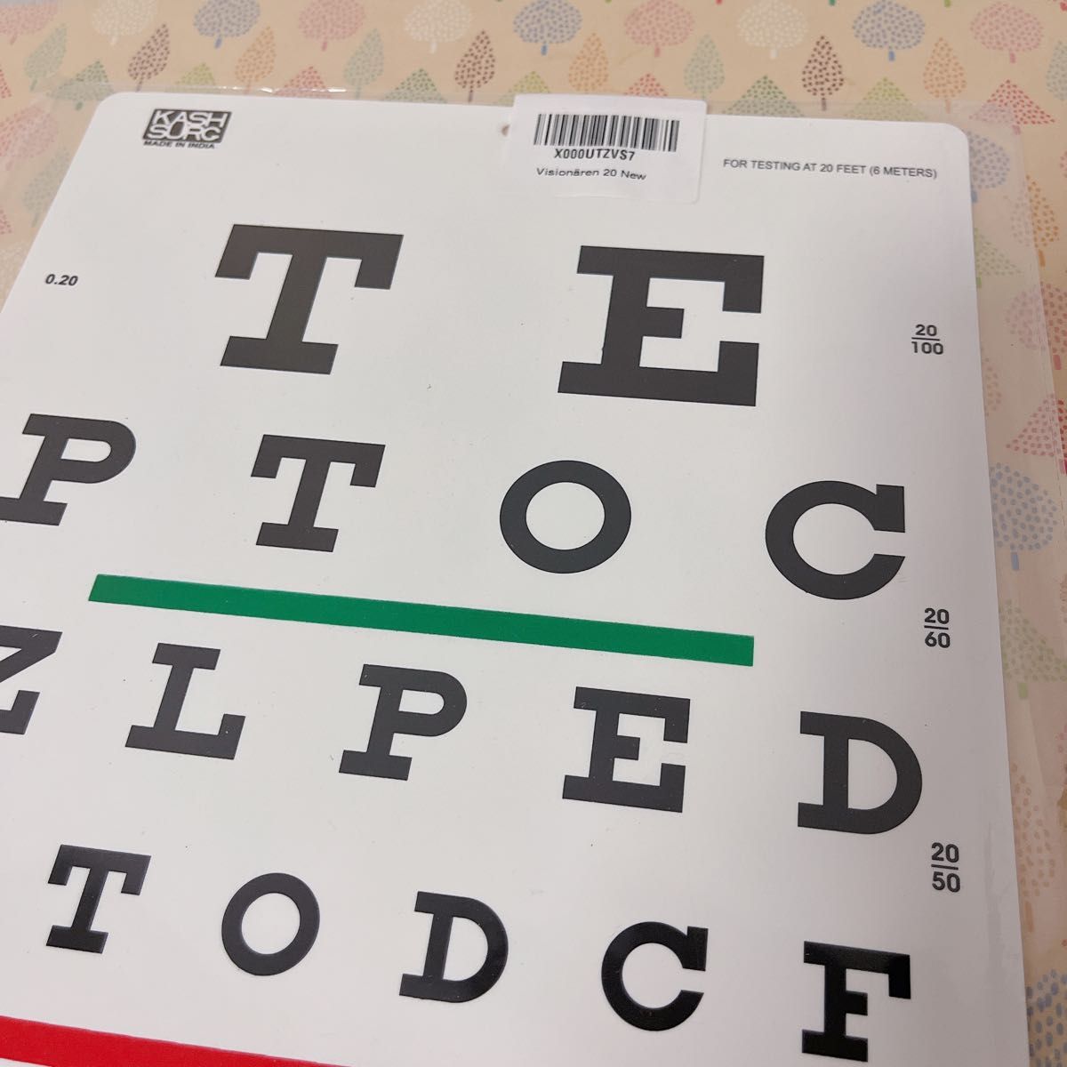 【最安値】視力検査 視力検査表 眼力検査 ウォールアイチャート アイチャート