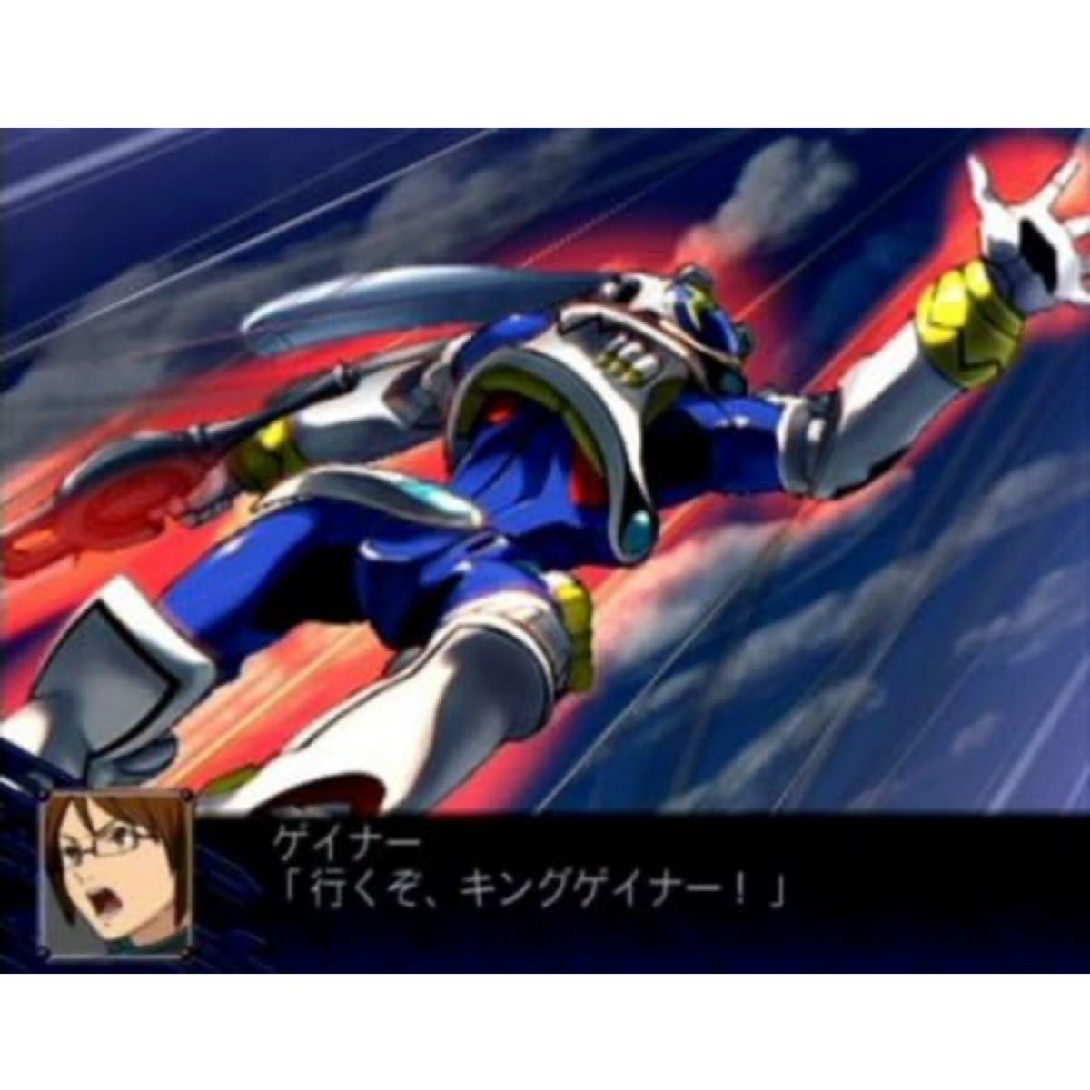 【PS2】 新品未開封スーパーロボット大戦 Z スペシャルディスク