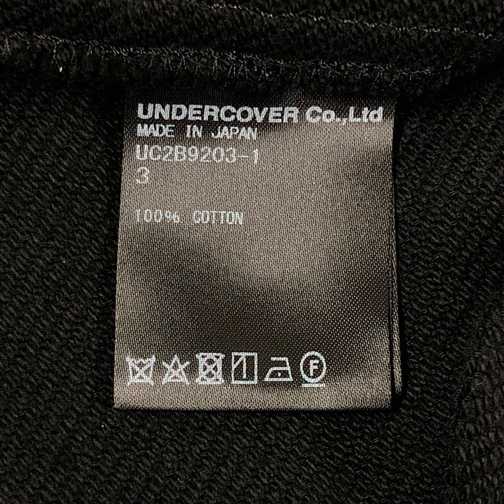 肌触りがいい ブラック ジップブルゾン 裾タチキリ 品番UC2B9203-1