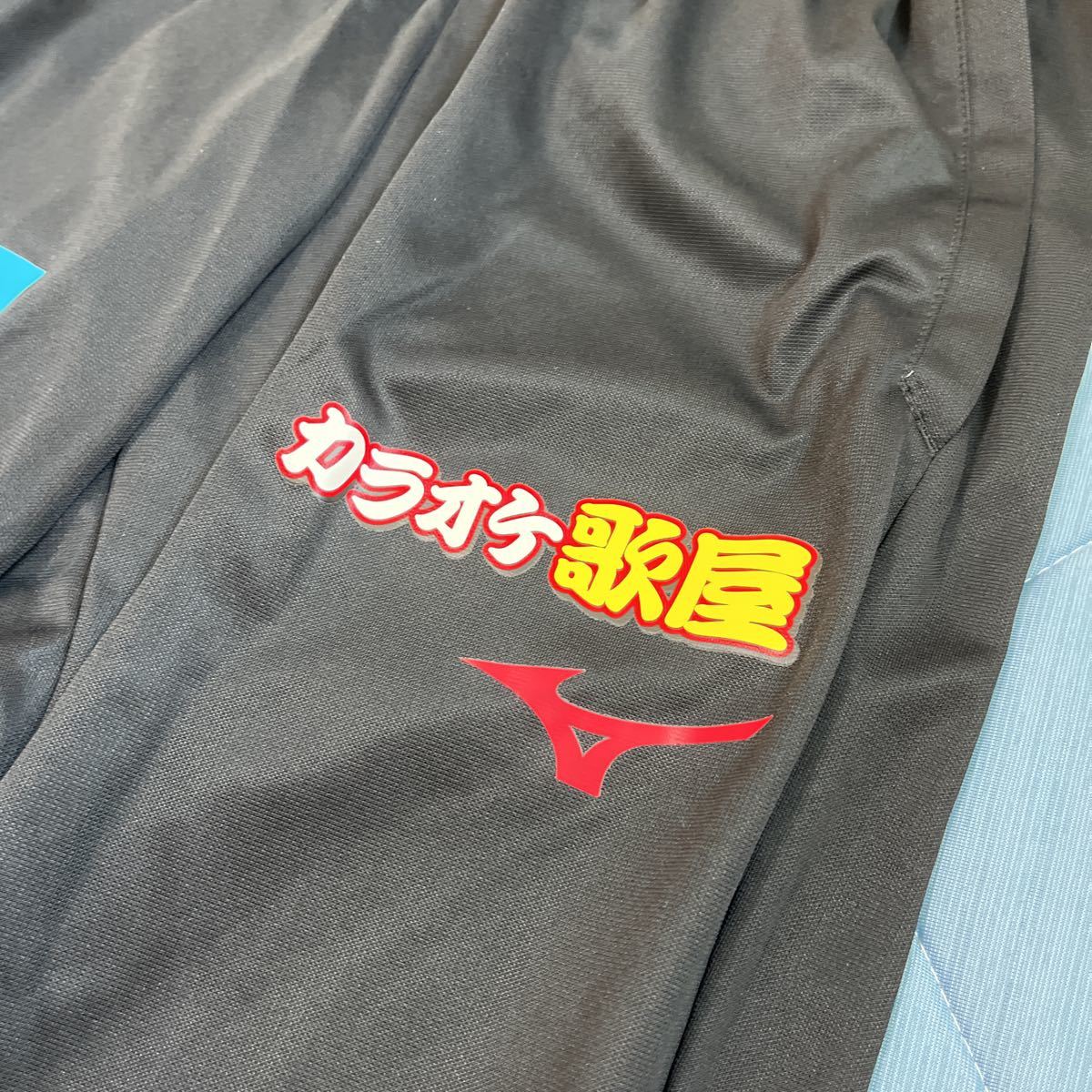 2023シーズン 北海道コンサドーレ札幌 選手 支給品 練習着 ハーフ