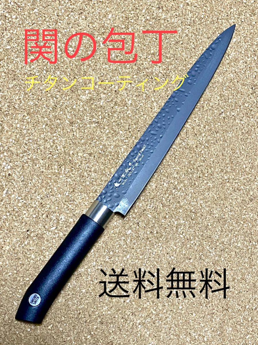 代購代標第一品牌-樂淘letao-関の包丁濃州正宗作柳刃包丁黒色樹脂柄