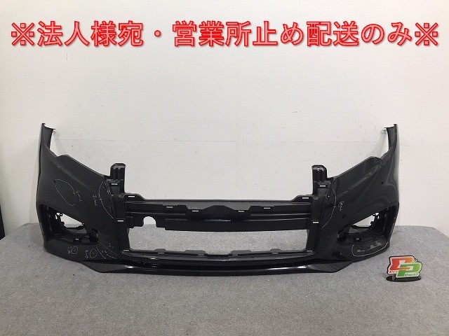 エルグランド ハイウェイスター E52/PE52/PNE52/TE52/TNE52 純正 中期/後期 フロント バンパー 62022 3GP0H ブラック 日産(131144)_画像1