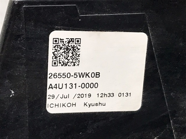 ノート/NOTE E12/HE12/NE12/SNE12 純正 後期 右 テールランプ/ライト/レンズ LED ICHIKOH D202/26550-5WK0B 日産(131353)_画像8